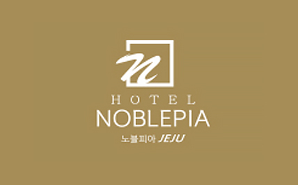 노블피아 호텔
