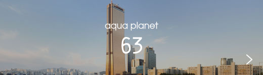 aquaplanet 63